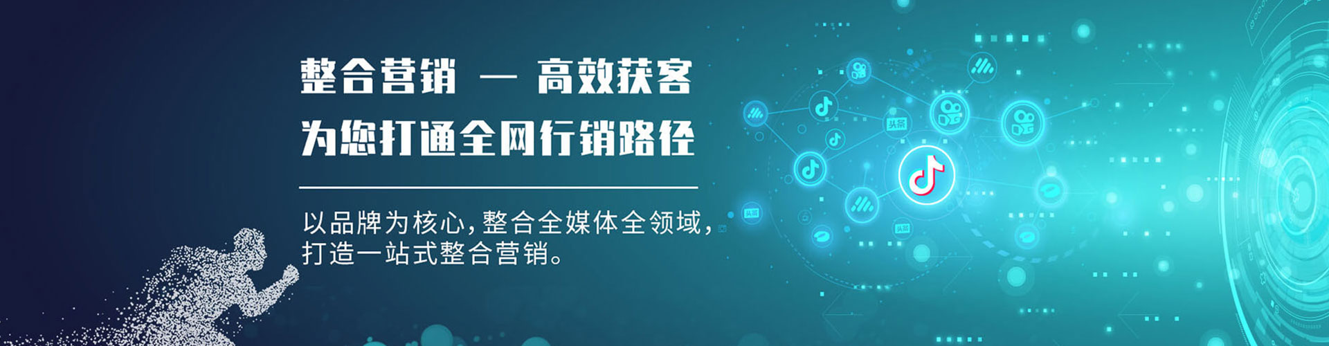凯里渠道开户返点
