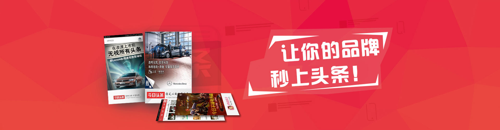 凯里竞价端口开户